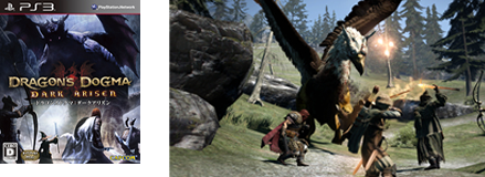 Dragon’s Dogma: Dark Arisen